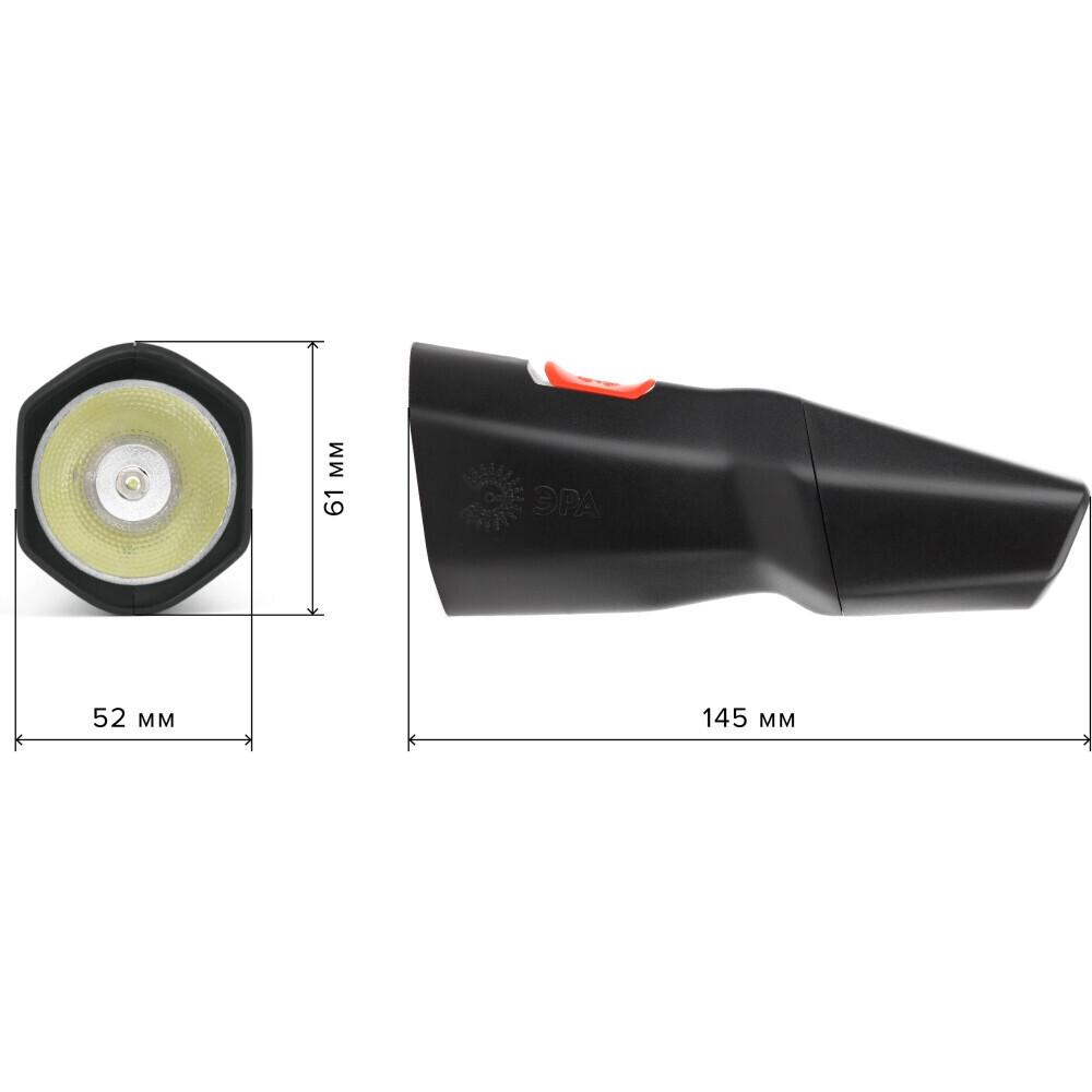 Фонарь ручной ЭРА MA-501 - Б0033770 - фото 3