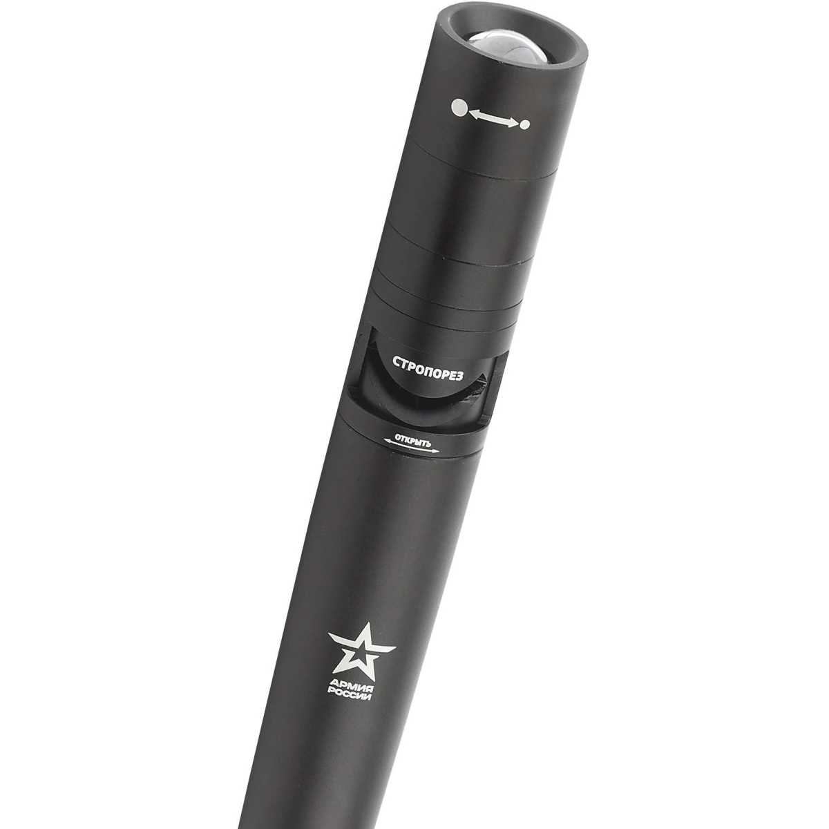 Фонарь ручной ЭРА MB-701 - Б0030199 - фото 2