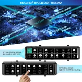 Автомобильный видеорегистратор TrendVision MR-4K