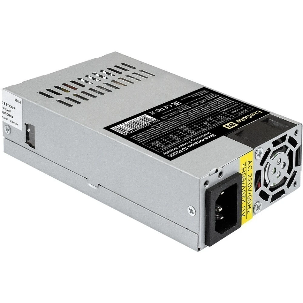 Блок питания ExeGate 1U-F200S 200W - EX288877RUS