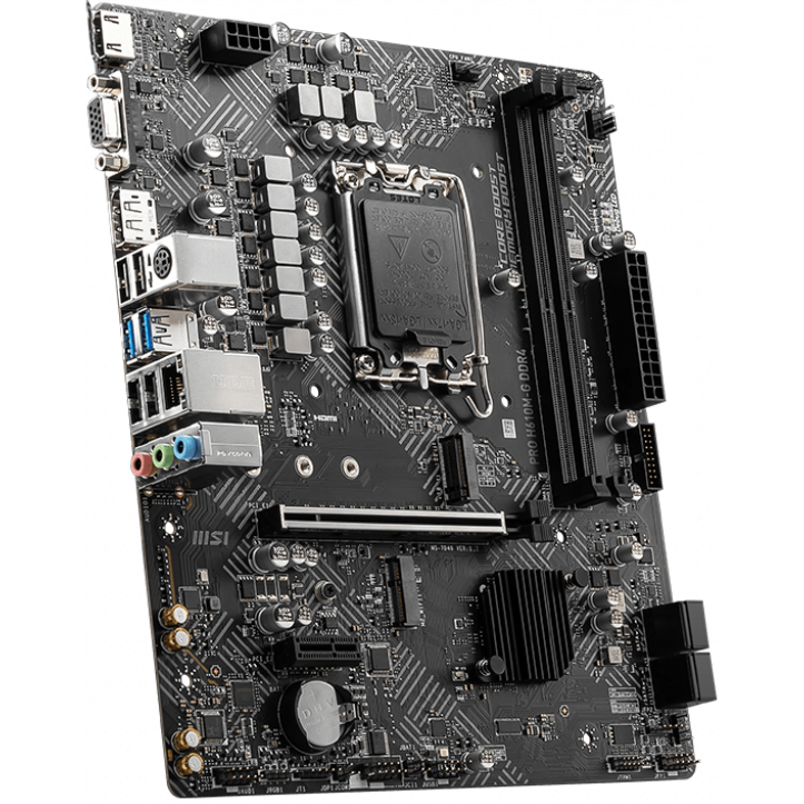 Материнская плата MSI PRO H610M-G DDR4 - фото 3