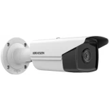IP камера Hikvision DS-2CD2T23G2-4I 2.8мм