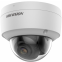 IP камера Hikvision DS-2CD2127G2-SU(C) 4мм