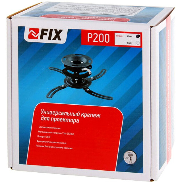 Кронштейн FIX P200 Silver - фото 2