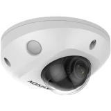 IP камера Hikvision DS-2CD2527G2-LS(С) 2.8мм