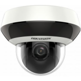 IP камера Hikvision DS-2DE2A204IW-DE3(C0)(S6)