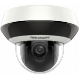 IP камера Hikvision DS-2DE2A404IW-DE3(C0)(S6)(C)