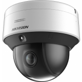 IP камера Hikvision DS-2DE3C210IX-DE(C1)(T5)