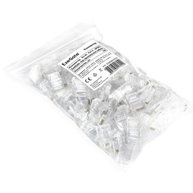 Коннектор RJ-45 ExeGate EX283691RUS, 100 шт. - фото 3
