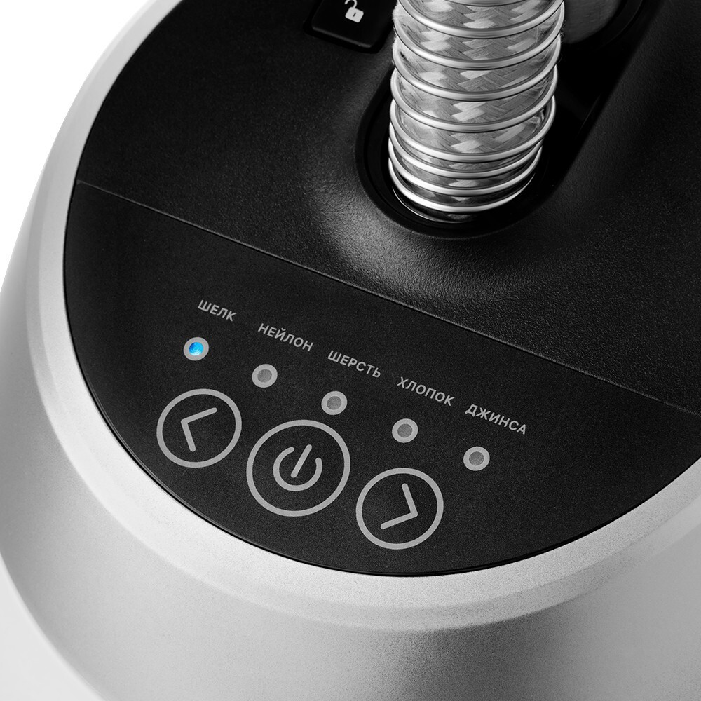 Отпариватель Kitfort KT-990 - КТ-990 - фото 6