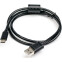 Кабель USB - USB Type-C, 0.8м, ATCOM AT2773