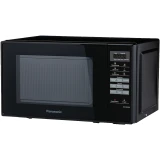 Микроволновая печь Panasonic NN-SB26MBZPE