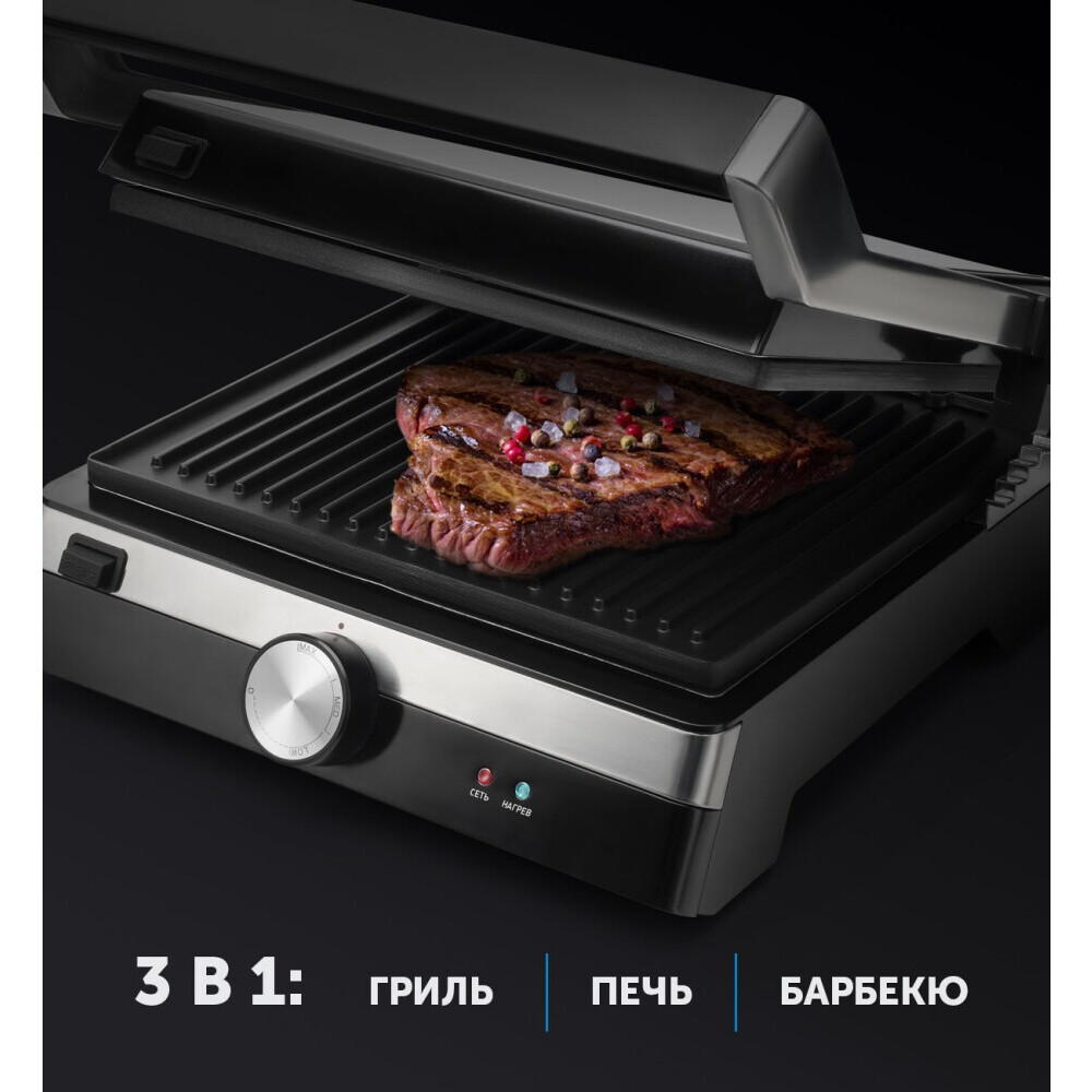 Электрогриль Polaris PGP 1902 - фото 4