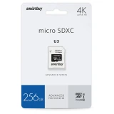 Карта памяти 256Gb MicroSD SmartBuy + SD адаптер (SB256GBSDU1A-AD)