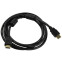 Кабель HDMI - HDMI, 15м, 5bites APC-200-150F