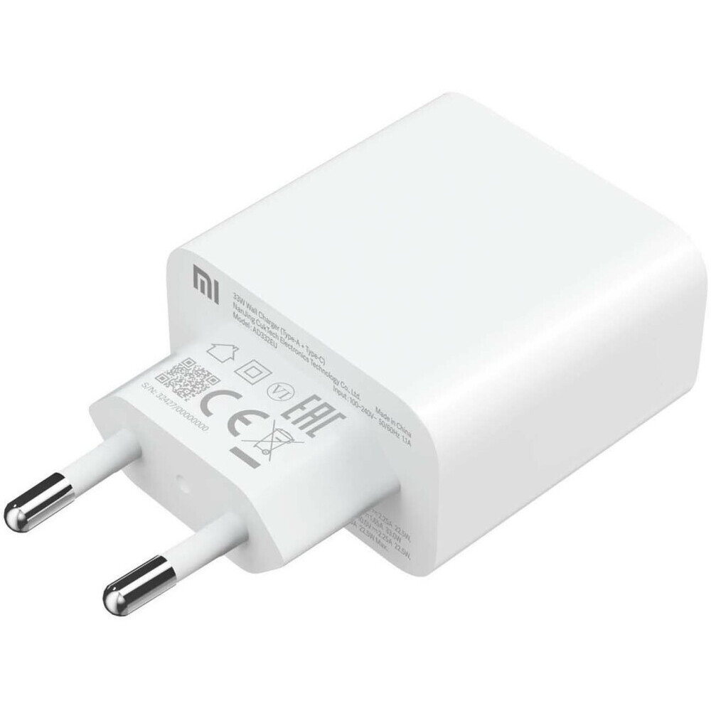 Сетевое зарядное устройство Xiaomi Mi 33W Wall Charger - BHR4996GL - фото 3