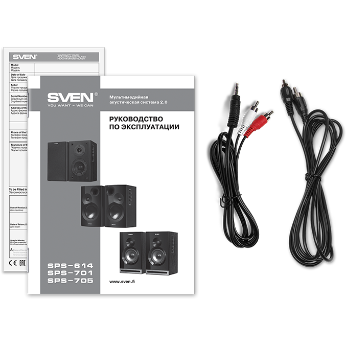 Sven sps 614. Колонки 2.0 Sven SPS-614.