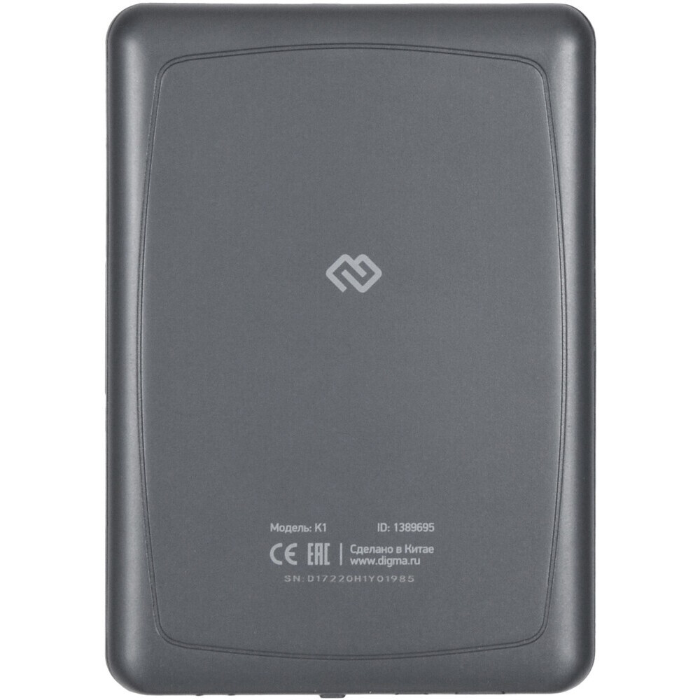 Электронная книга Digma K1 Dark Grey - фото 2