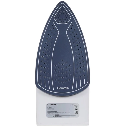 Утюг Starwind SIR2447 - фото 2