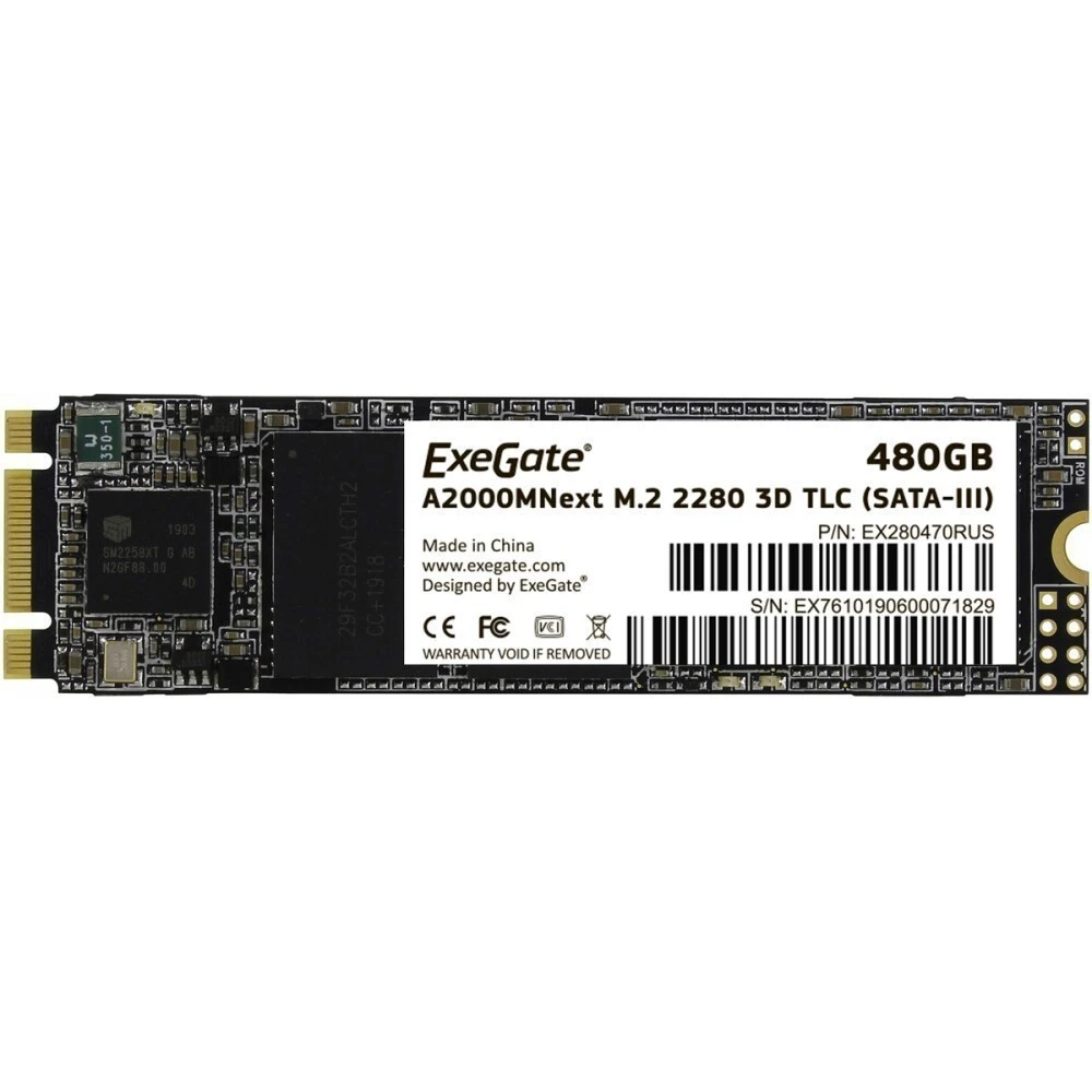 ПК AMD Ryzen 5 5600 / NVIDIA RTX 5050 / 8 ГБ / SSD 480 ГБ