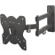 Кронштейн Onkron Basic M4S - M4S-B