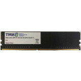 Оперативная память 8Gb DDR4 2666MHz ТМИ (ЦРМП.467526.001)