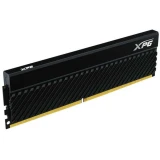 Оперативная память 32Gb DDR4 3200MHz ADATA XPG Gammix D45 (AX4U320016G16A-DCBKD45) (2x16Gb KIT)