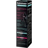 Картридж БАРЬЕР АКТИВ Минерализация ZM (1 шт.) (Р291Р23)