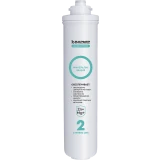 Картридж БАРЬЕР АКТИВ Минерализация ZM (1 шт.) (Р291Р23)