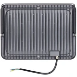 Прожектор Wolta WFL-200W/06
