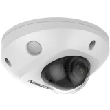 IP камера Hikvision DS-2CD2523G2-IS 2.8мм