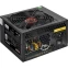 Блок питания 650W ExeGate 650PPH-LT-S OEM - EX282046RUS-OEM-S - фото 2