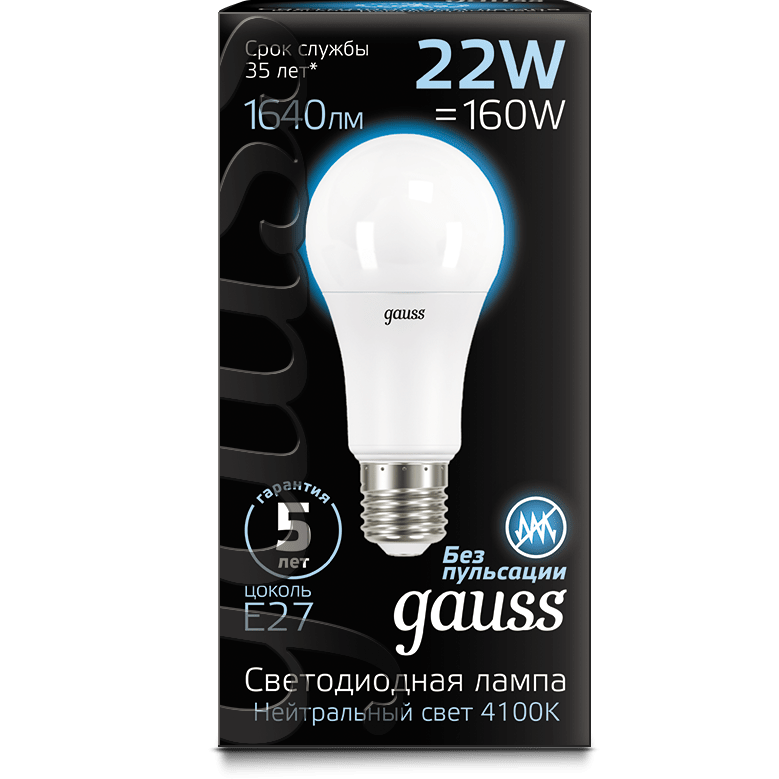 Светодиодная лампочка Gauss A70 4100K (22 Вт, E27) - 102502222 - фото 2