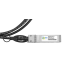 Кабель SFP+ SNR SNR-SFP+DA-2