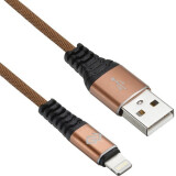 Кабель USB - Lightning, 0.15м, Digma LIGHT-0.15M-BR (LIGHT-0.15M-BR/1080148)