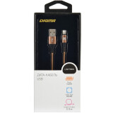 Кабель USB - Lightning, 0.15м, Digma LIGHT-0.15M-BR (LIGHT-0.15M-BR/1080148)