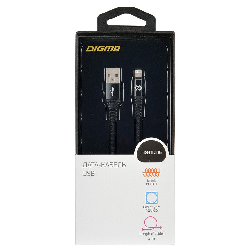 Кабель USB - Lightning, 2м, Digma LIGHT-2M-BRAIDED-BLK - фото 3