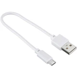Кабель USB A (M) - microUSB B (M), 0.15м, Digma MICROUSB-0.15M-WH