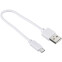 Кабель USB A (M) - microUSB B (M), 0.15м, Digma MICROUSB-0.15M-WH - фото 2