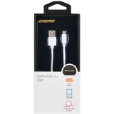 Кабель USB A (M) - microUSB B (M), 0.15м, Digma MICROUSB-0.15M-WH