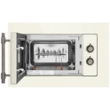 Встраиваемая микроволновая печь MAUNFELD JBMO.20.5GRIB