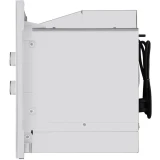 Встраиваемая микроволновая печь MAUNFELD MBMO.20.1PGW