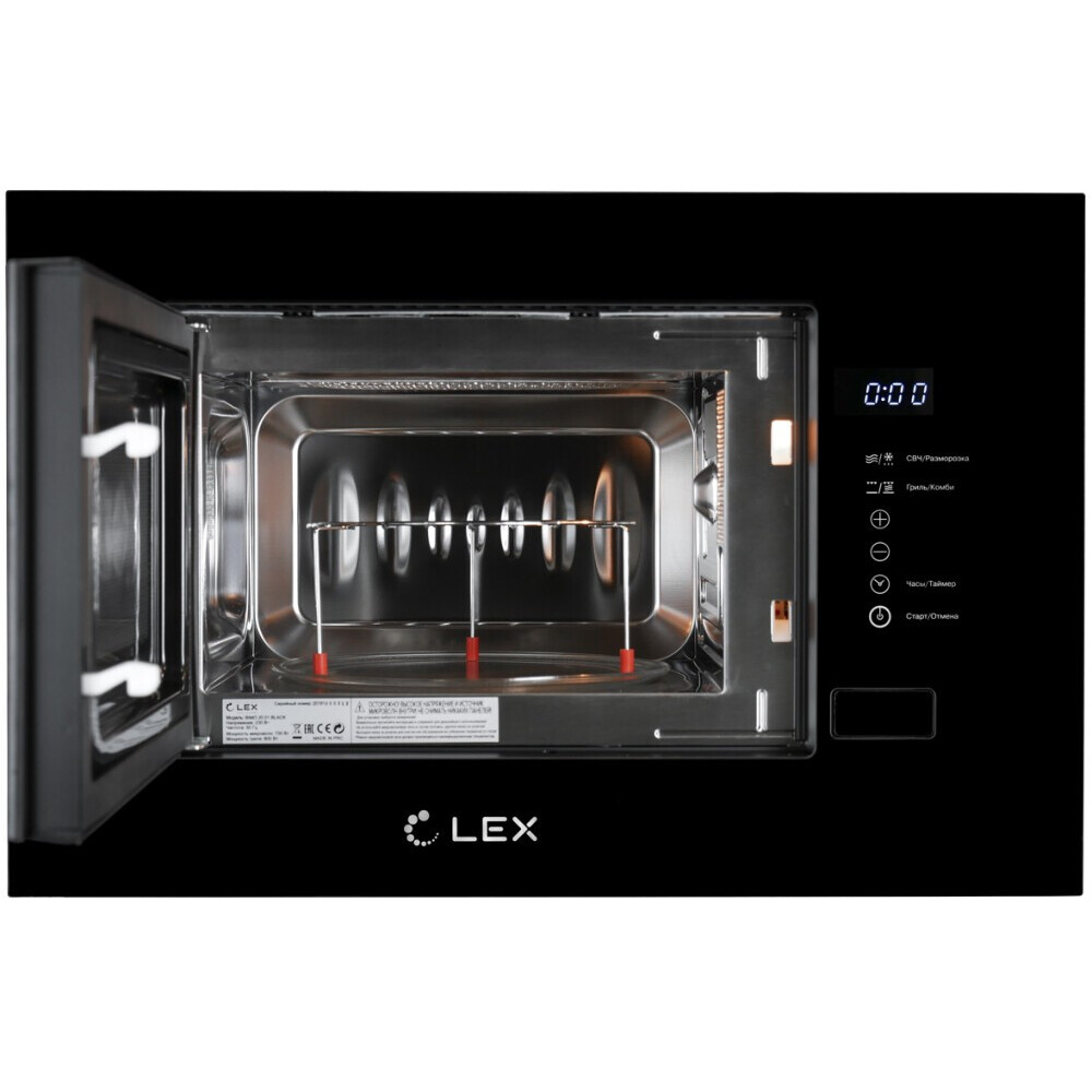 Встраиваемая микроволновая печь LEX BIMO 20.01 BL - CHVE000001 - фото 2