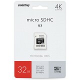Карта памяти 32Gb MicroSD SmartBuy + SD адаптер (SB32GBSDCL10U3L-01)