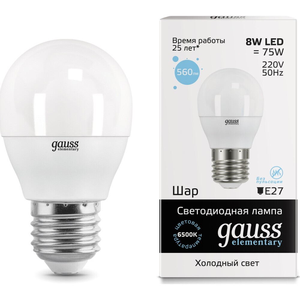 Светодиодная лампочка Gauss Elementary Globe 6500K (8 Вт, E27) - 53238