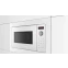 Встраиваемая микроволновая печь Bosch BFL623MW3 - фото 2