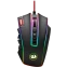 Мышь Redragon Legend Chroma X - 70517 - фото 4