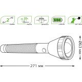 Фонарь ручной Gauss GFL201 (GF201)