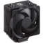 Кулер Cooler Master Hyper 212 Black Edition with LGA1700 (RR-212S-20PK-R2)