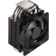 Кулер Cooler Master Hyper 212 Black Edition with LGA1700 (RR-212S-20PK-R2) - фото 5
